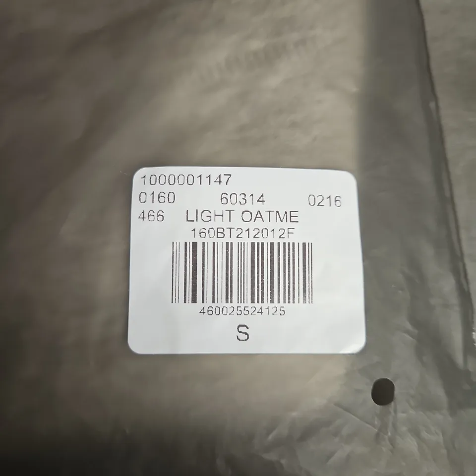 FEAR OF GOD ESSENTIALS SHORTS– LIGHT OATMEAL – SIZE S