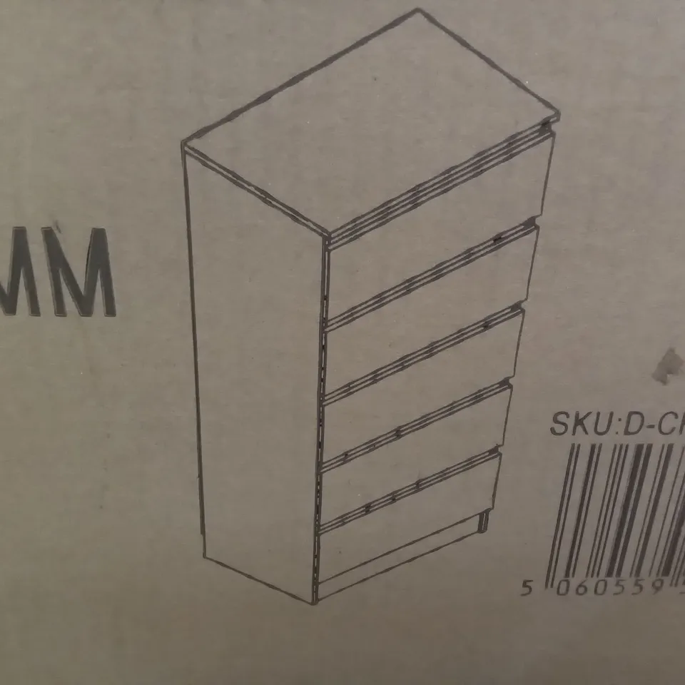BOXED CARTON 5 DRAWER 128CM W (2 BOXES)