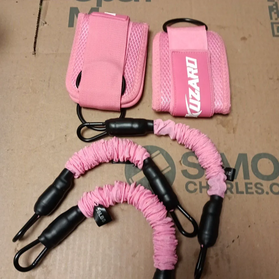 KUZARD LEG TRAINING KIT