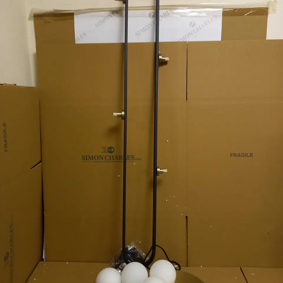 DAR LIGHTING GROUP FLOOR LAMP