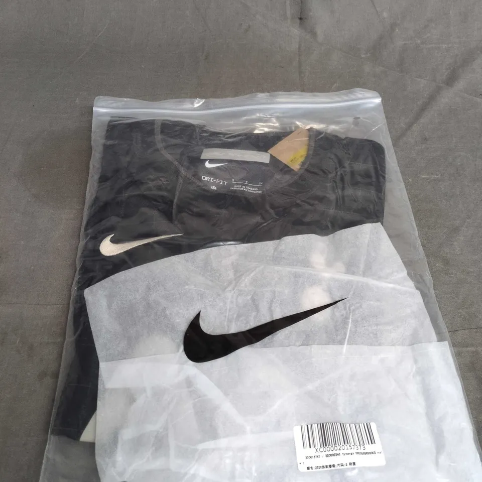 BAGGED TOTTENHAM HOTSPURS AWAY SHIRT - SIZE SMALL