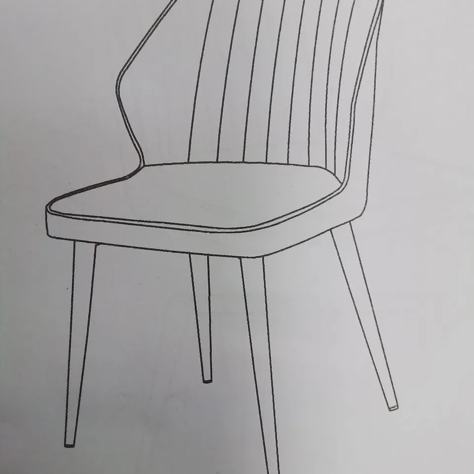 BOXED SET OF 2 RETRO BROWN FAUX LEATHER PU DINING CHAIRS KITCHEN DINING ROOM METAL LEGS