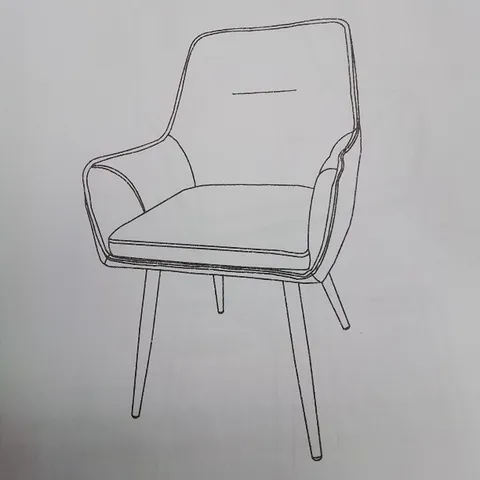 A BOXED PAIR OF FAUX LEATHER BROWN SIDE CHAIRS