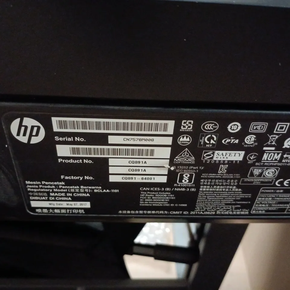 HP LASERJET PRINTER CQ891A – SERIAL CN7578ME08 – IN BOX