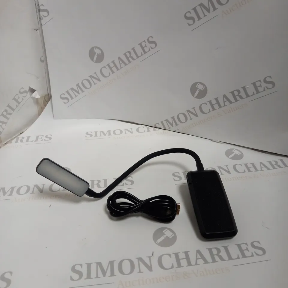 BOXED GRITIN LED BOOK LIGHT.