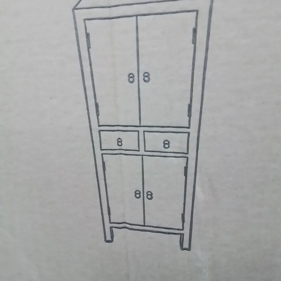 BOXED WOODEN CUPBOARD WITH 2 DRAWERS AND 4 DOORS