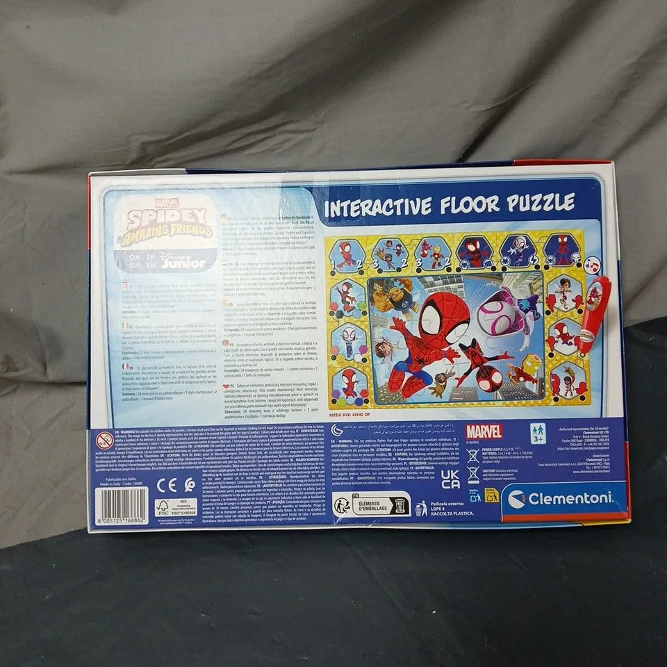 MARVEL SPIDER AND HIS AMAZING FRIENDS FLOOR PUZZLE BOXED
