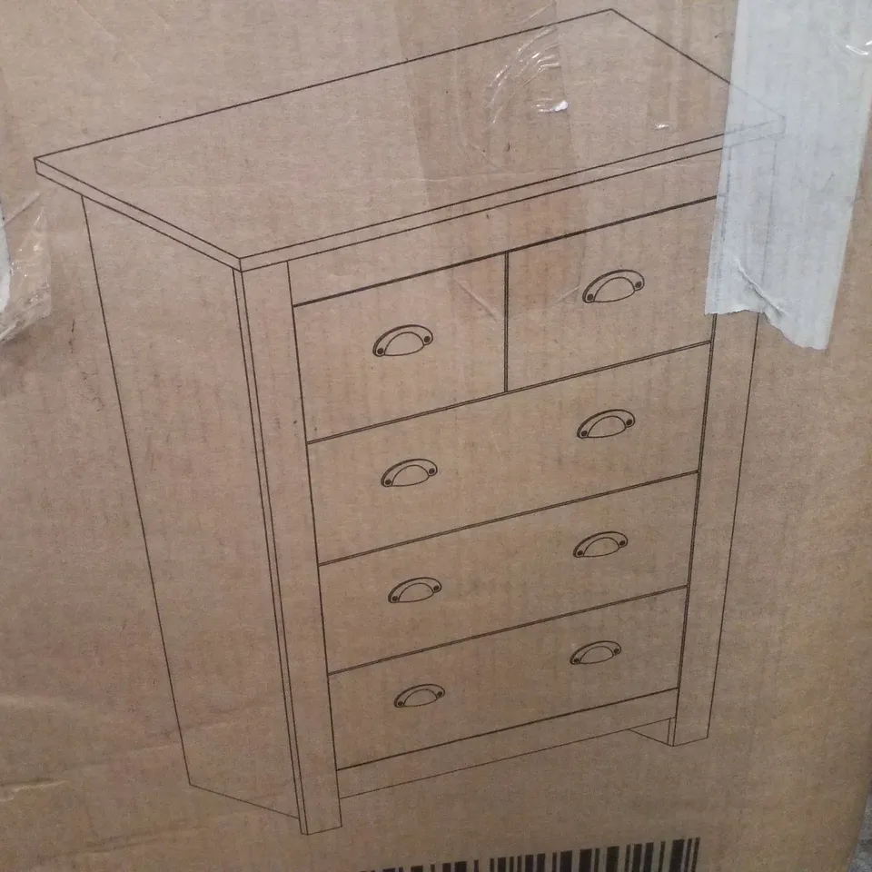 BOXED 3+2 DRAWER CHEST - BLUE & OAK