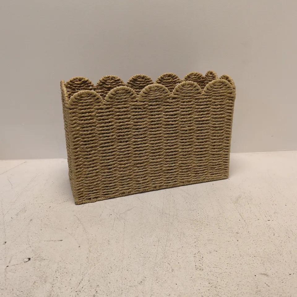 WOVEN STORAGE BASKET / MAGAZINE HOLDER, NATURAL FIBRE
