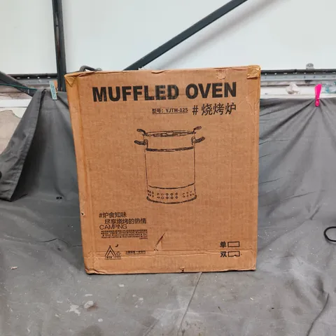 MUFFLED OVEN YJTM-125 FOR TRAVEL/CAMPING BOXED