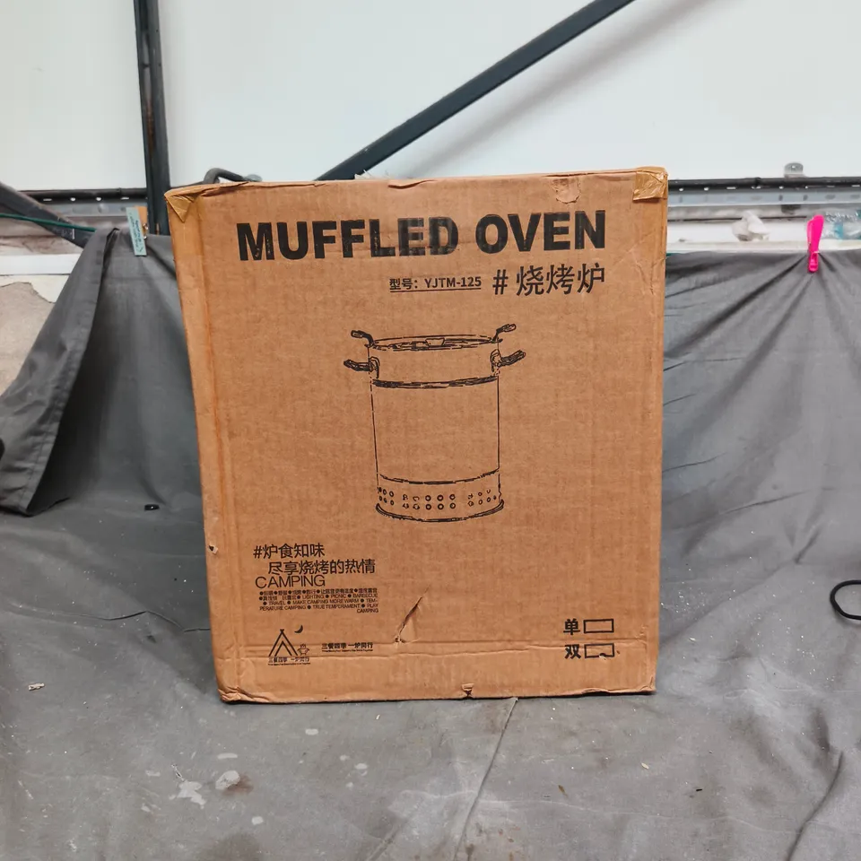 MUFFLED OVEN YJTM-125 FOR TRAVEL/CAMPING BOXED