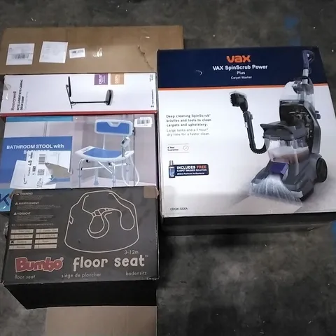 PALLET CONTAINING ASSORTED PRODUCTS INCLUDING CARPET WASHER, FLOOR SEAT, BATHROOM STOOL, DESK LAMP & CLOTHES AIRER
