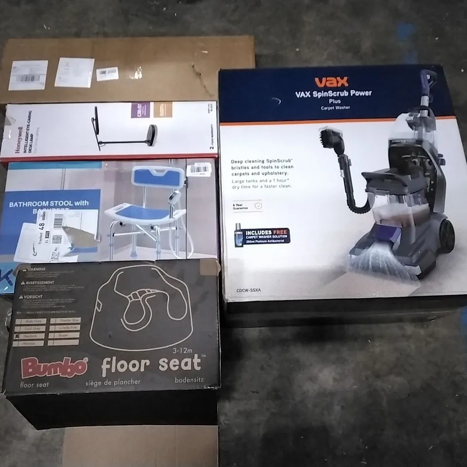 PALLET CONTAINING ASSORTED PRODUCTS INCLUDING CARPET WASHER, FLOOR SEAT, BATHROOM STOOL, DESK LAMP & CLOTHES AIRER