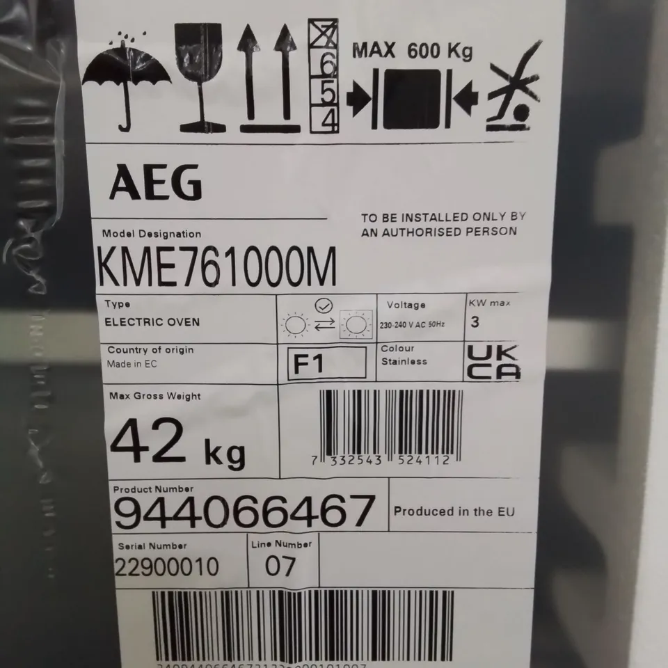 AEG COMBIQUICK INTEGRATED COMPACT OVEN / MICROWAVE COMBI Model KME761000M