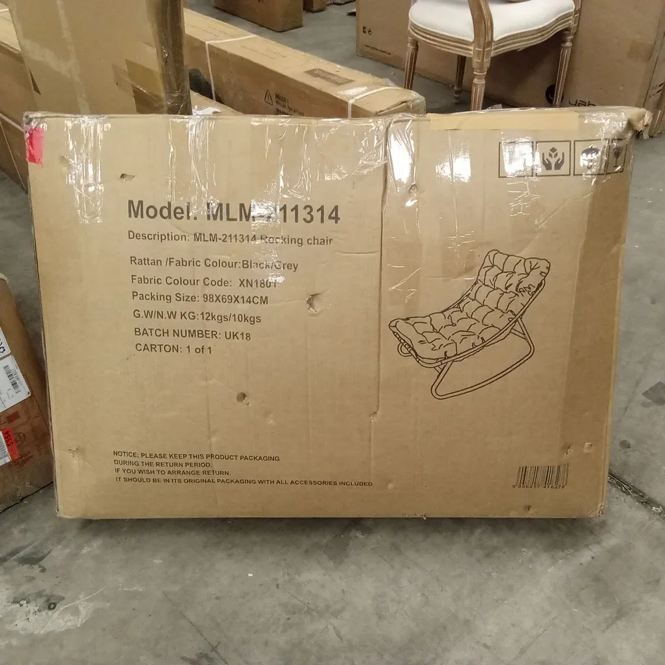 BOXED ROCKING CHAIR - BLACK/GREY (1 BOX)