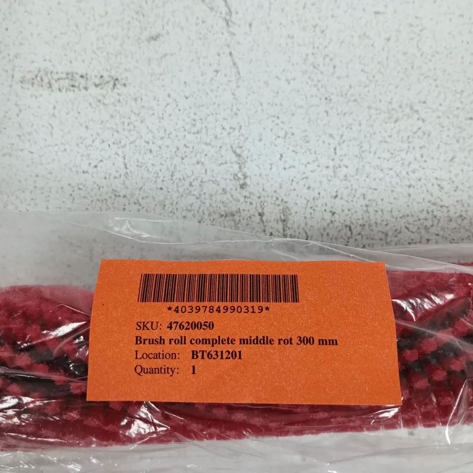 BRUSH ROLL COMPLETE MIDDLE ROT 300 MM – SKU 47620050