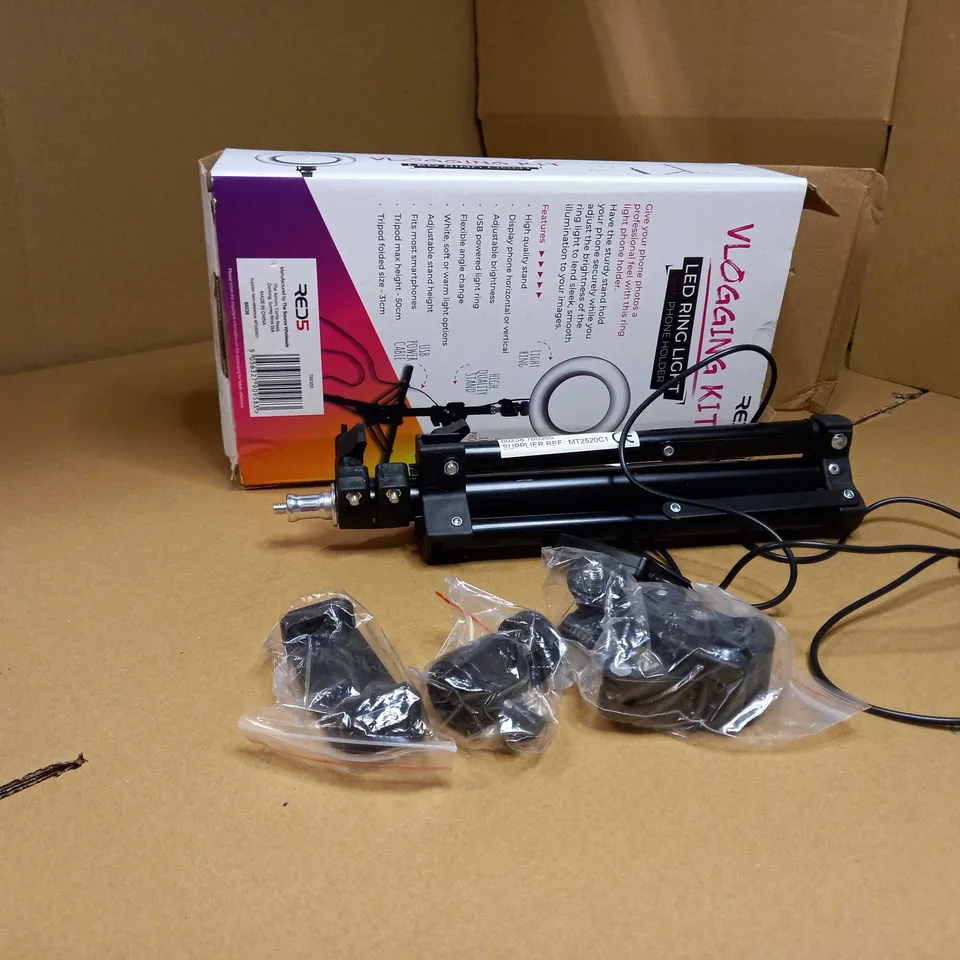 BOXED VLOGGING KIT