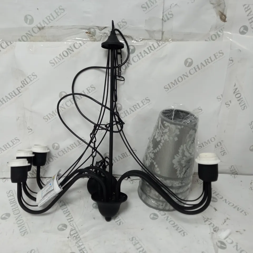 BOXED HALEN JAMEL 5 LIGHT SHADED CHANDELIER GREY