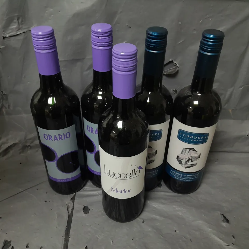 MIXED CASE OF 75CL WINES  - COLLECTION ONLY