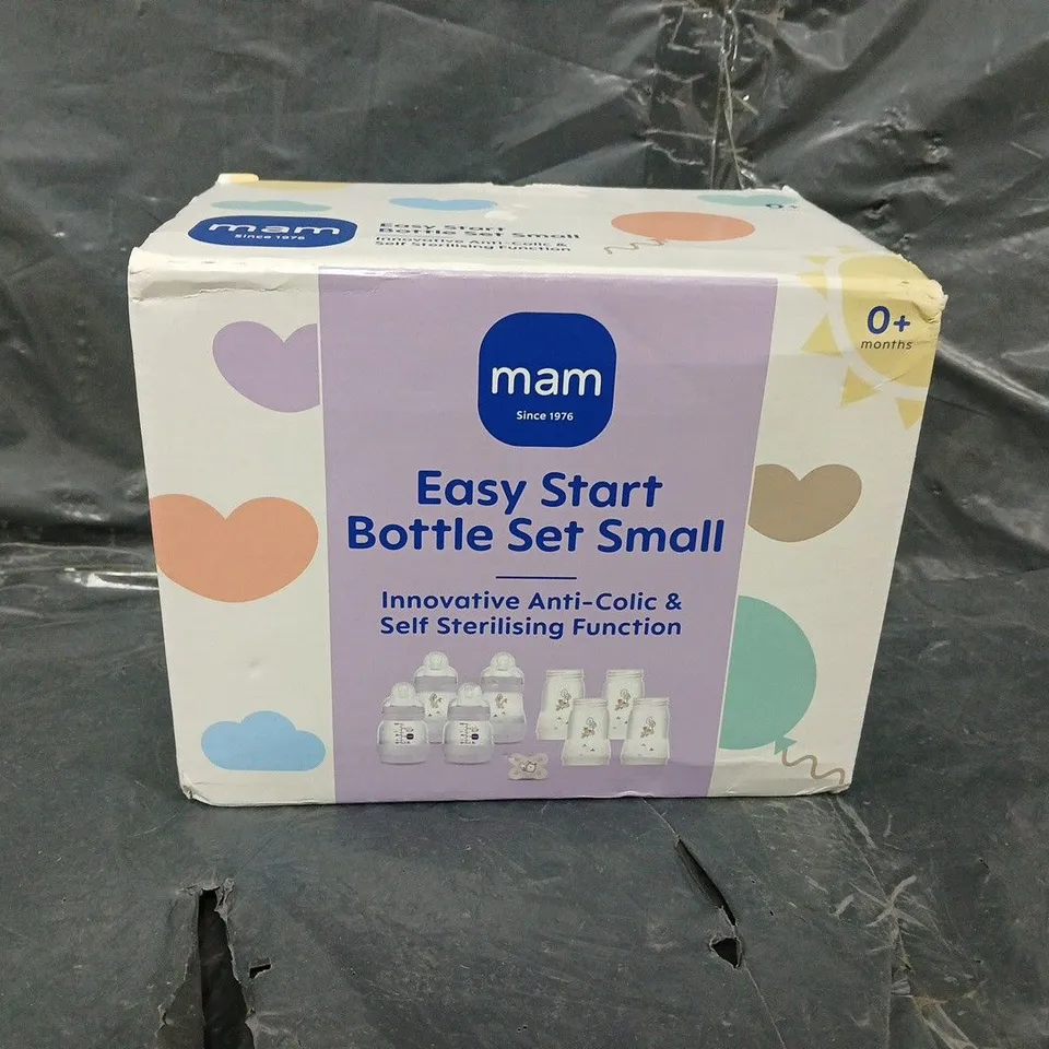 MAM EASY START ANTI-COLIC BABY BOTTLE SET SMALL- LILAC