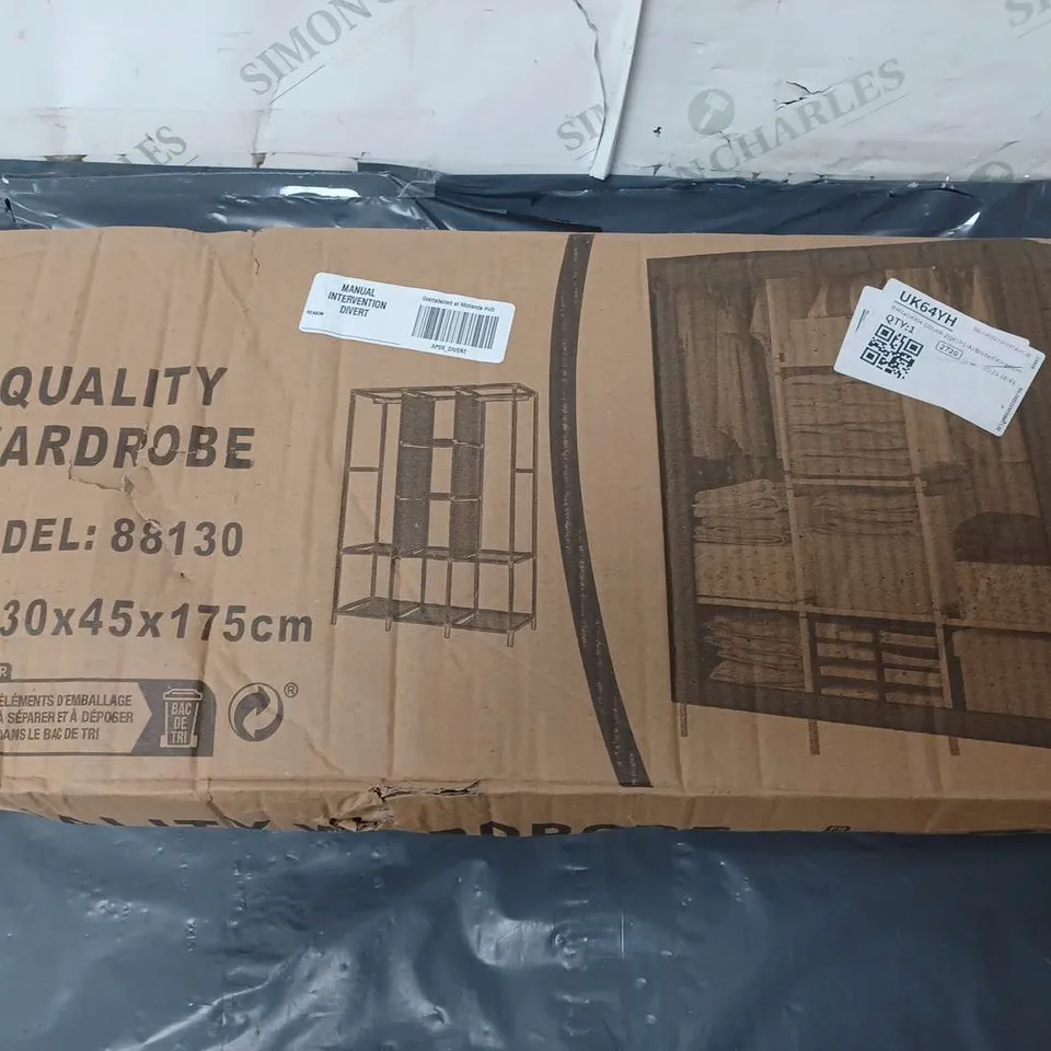 BOXED QUALITY WARDROBE (88130) - (110x45x175cm)