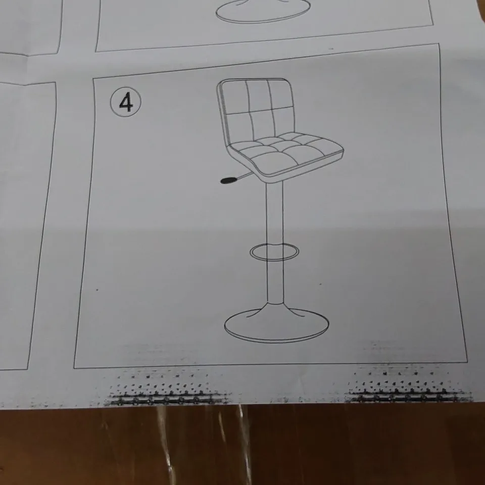 BOXED PAIR OF 2 WHITE FAUX LEATHER BAR STOOLS (1 BOX)