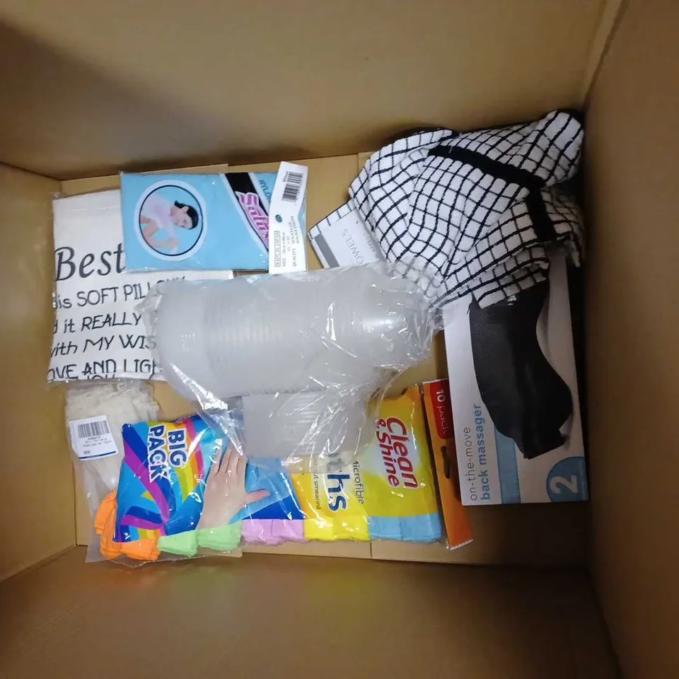 LOT OF APPROX 9 TO INCLUDE PINK CURTAINS , LATCH HOOK KIT , KONG DOG TOY , ETC