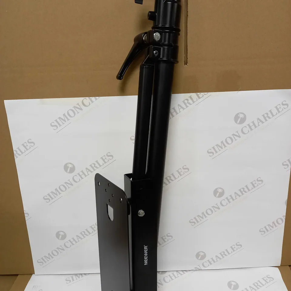 NEEWER WALL MOUNTING TRIANGLE BOOM ARM FOR PHOTOGRAPHY STROBE LIGHT