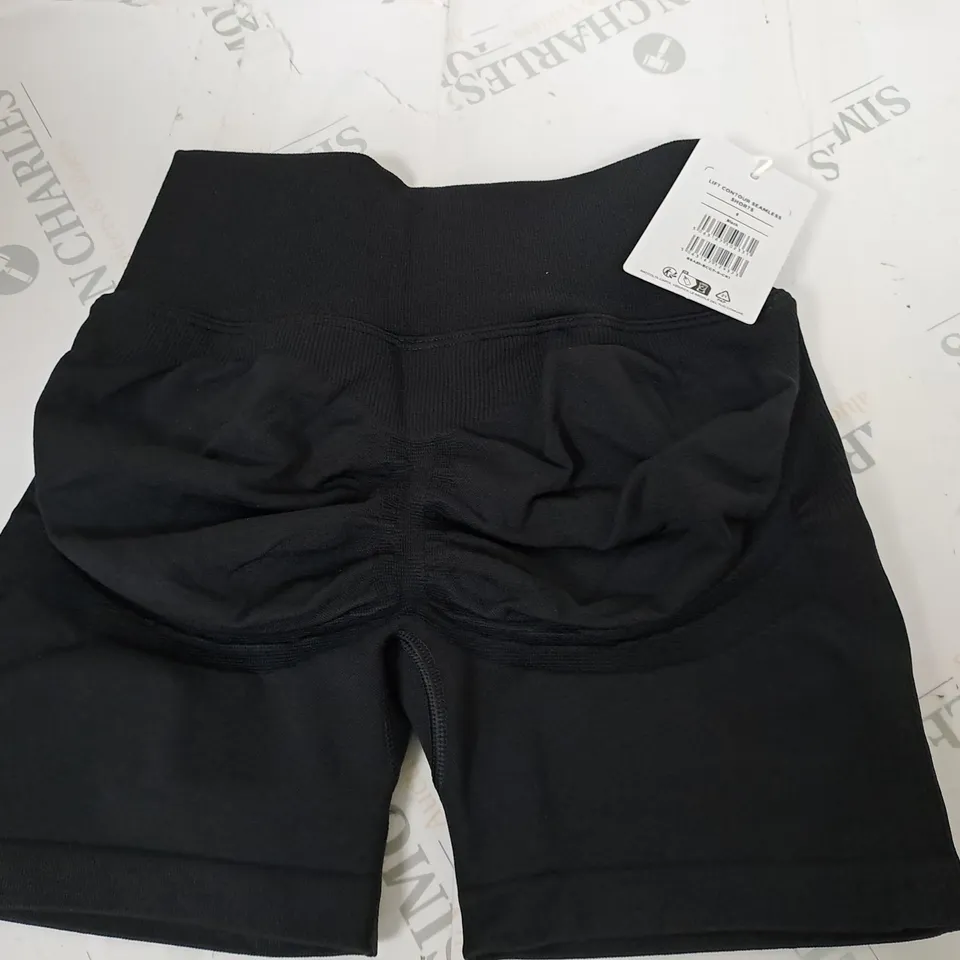 GYMSHARK LIFT CONTOUR SEAMLESS SHORTS - S