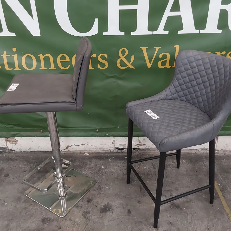 TWO DESIGNER BAR STOOLS, 1 CHROME GAS LIFT PEDESTAL