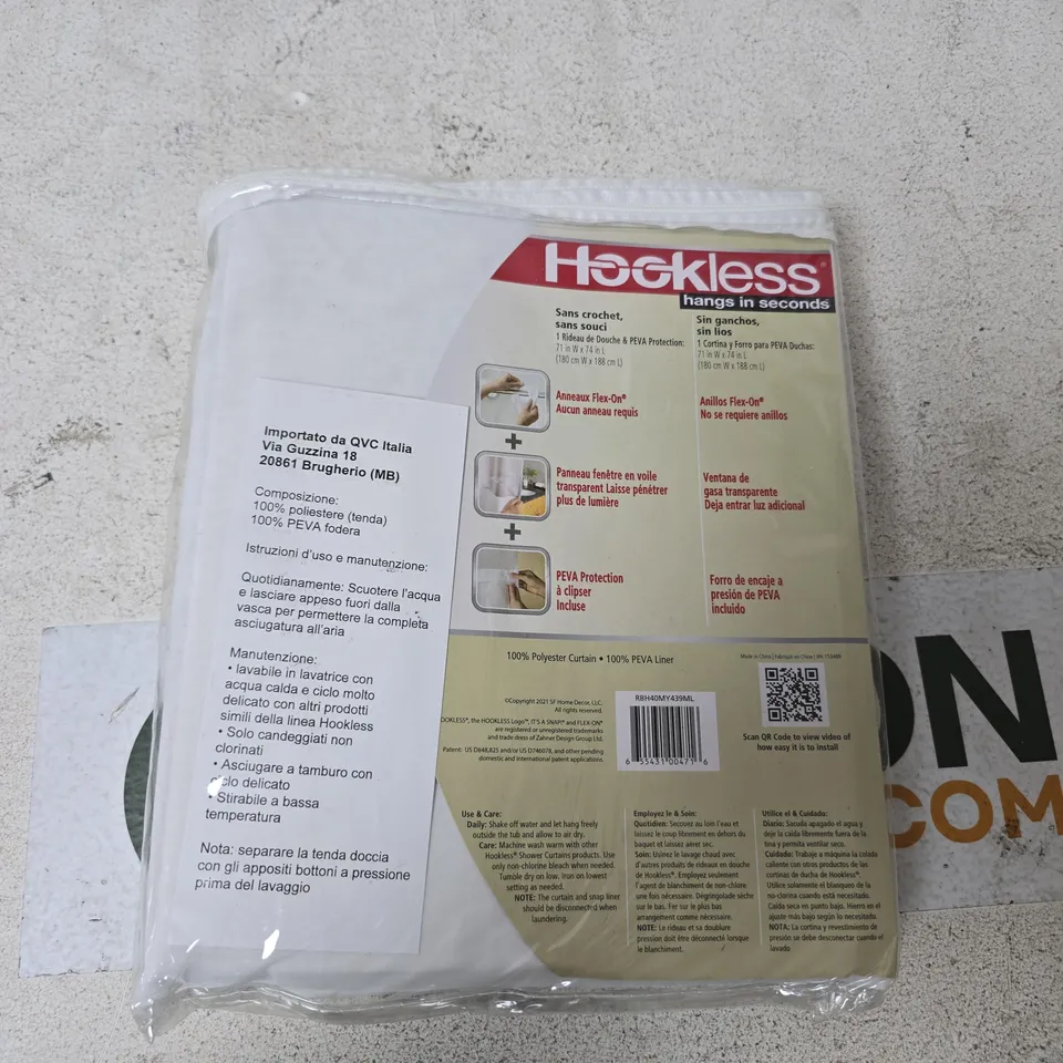 HOOKLESS SHOWER CURTAIN & PEVA LINER – NO HOOKS, NO HASSLE