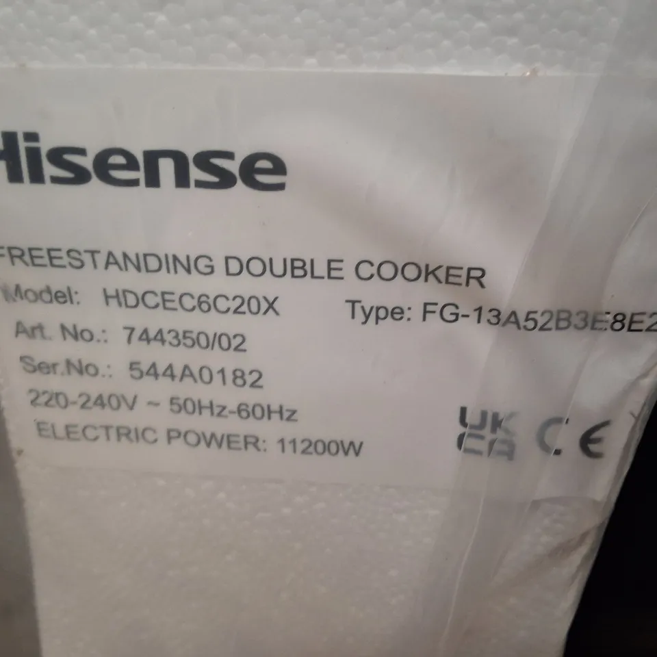 HISENSE HI6 MAX 80/50L HDCEC6C20X 60CM ELECTRIC CERAMIC COOKER - STAINLESS STEEL