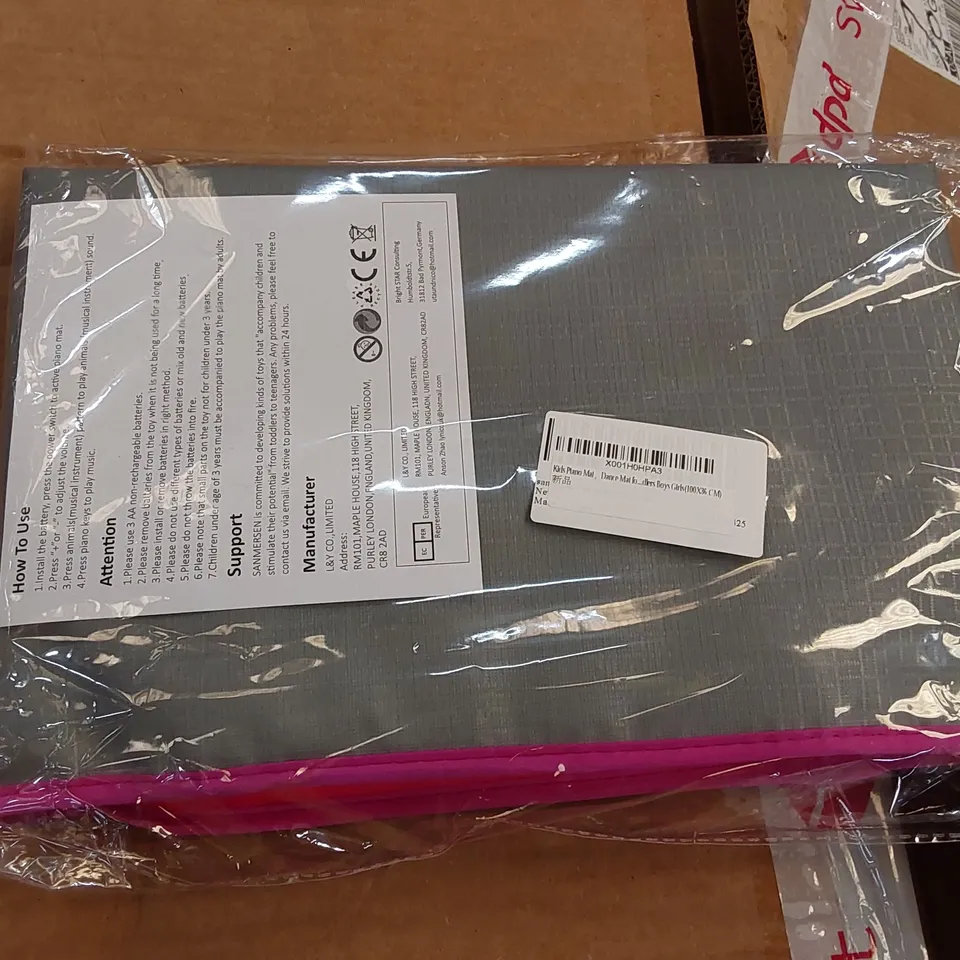 BOX OF WIRELESS VACUUM CLEANERS AND KID'S PIANO DANCE MAT (1 BOX)