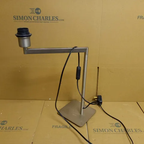 DESIGNER STYLE TABLE LAMP - BRUSHED ALUMINUM EFFECT