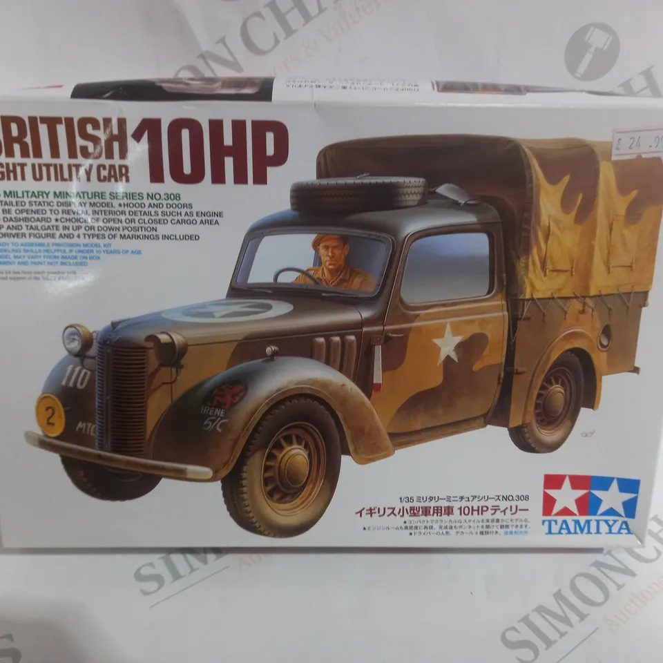 TAMIYA BRITISH 10HP LIGHT UTILITY CAR