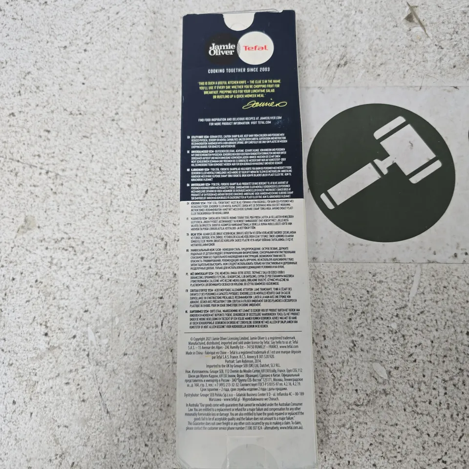JAMIE OLIVER BY TEFAL UTILITY KNIFE, 12 CM BLADE – BOXED KITCHEN KNIFE