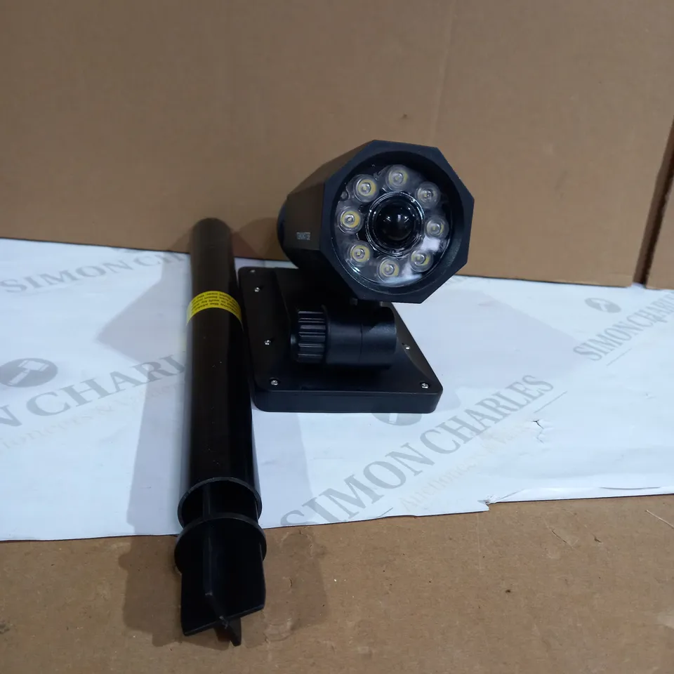 BELL AND HOWELL BIONIC SPOTLIGHT