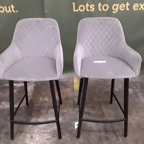 SET OF 2 GREY VELVET DINING CHAIRS