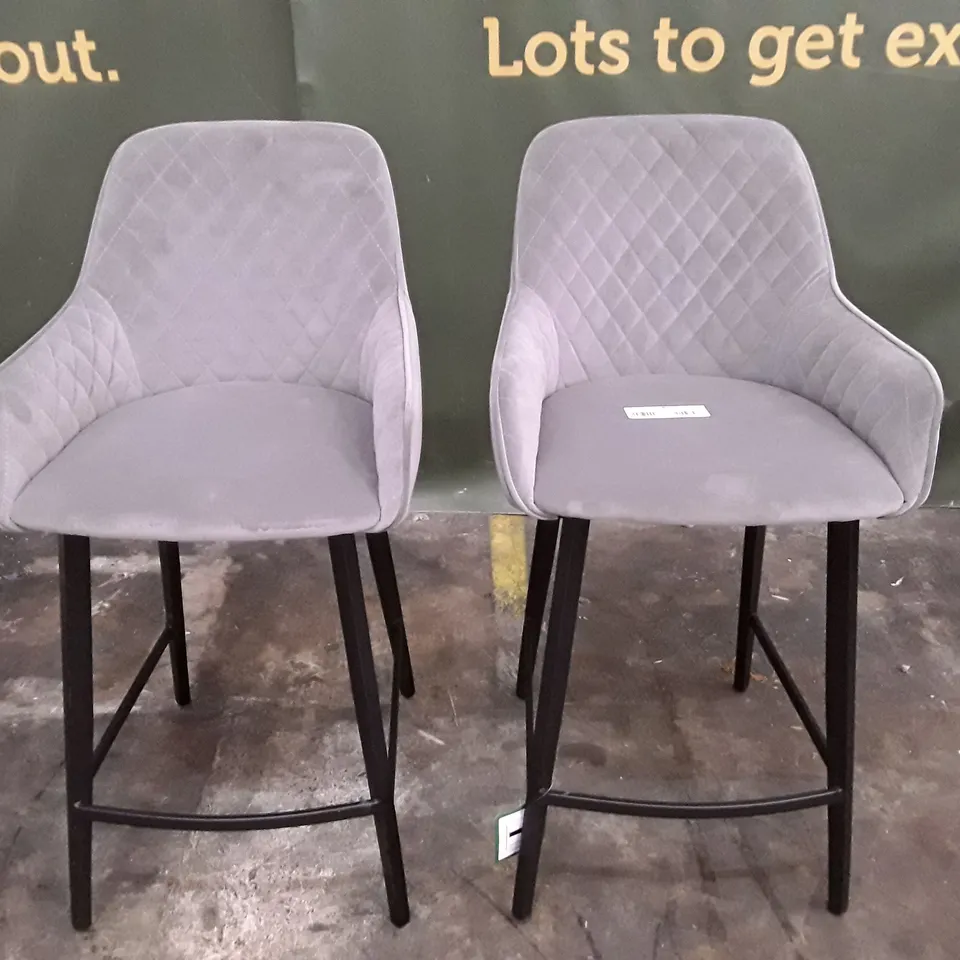 SET OF 2 GREY VELVET DINING CHAIRS