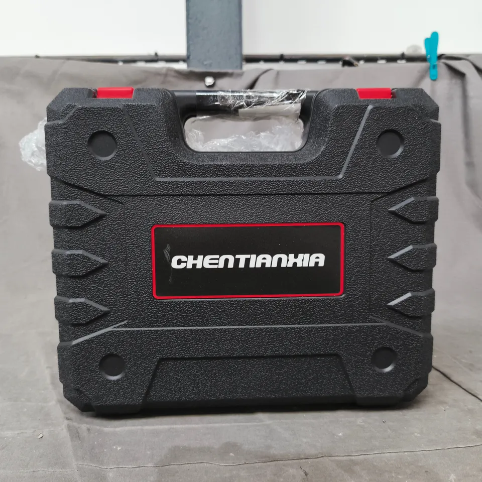 CHENTIANXIA CORDLESS DRILL KIT IN CARRY CASE – LITHIUM ELECTRIC TOOL