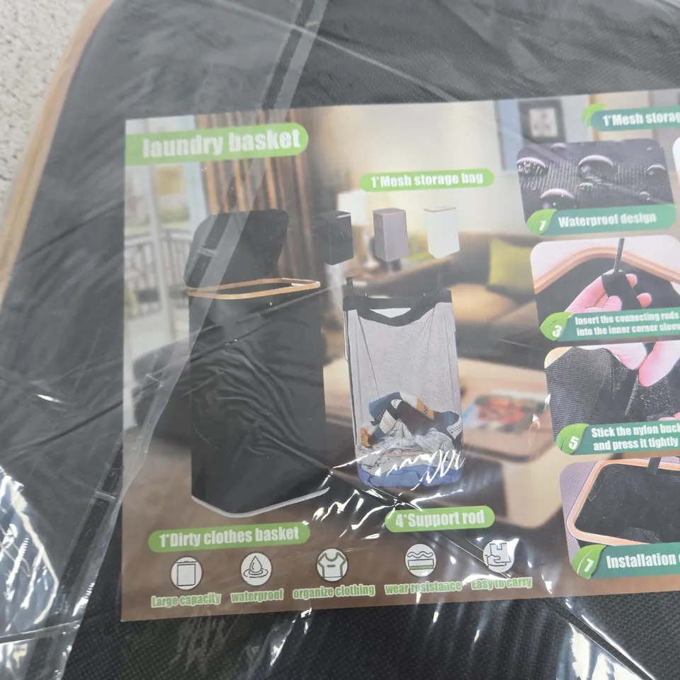 LAUNDRY BASKET WITH RIM – BLACK FABRIC, FOLDABLE STORAGE BIN