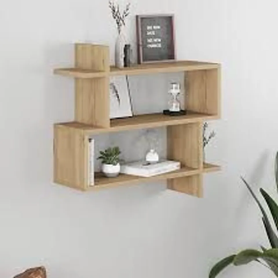 BOXED PARALEL BOOKCASE IN OAK