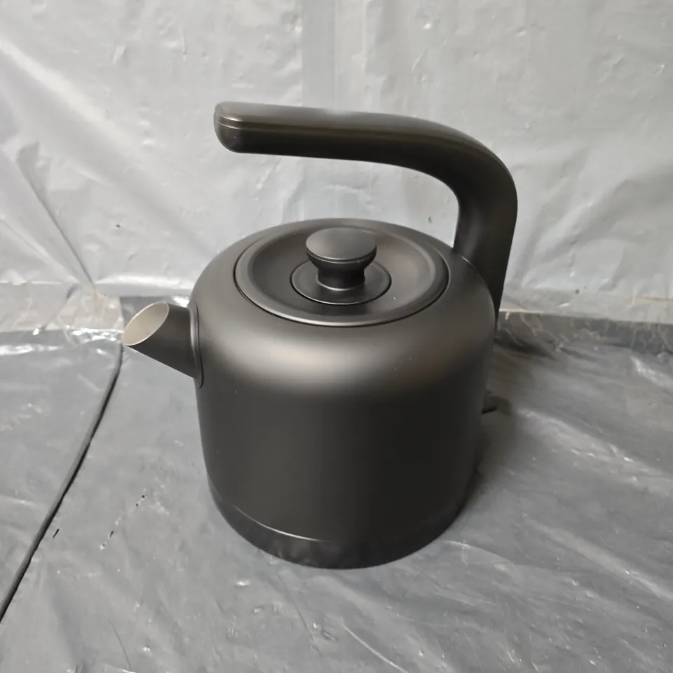 BOXED FAST BOIL KETTLE IN BLACK