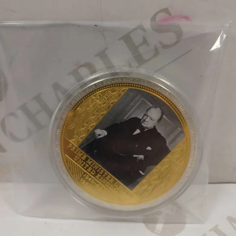 LOT TO CONTAIN 7 X ASSORTED COLLECTORS COMMEMORATIVE COINS, RANGING FROM THE ROYAL FAMILY TO HARRY POTTER