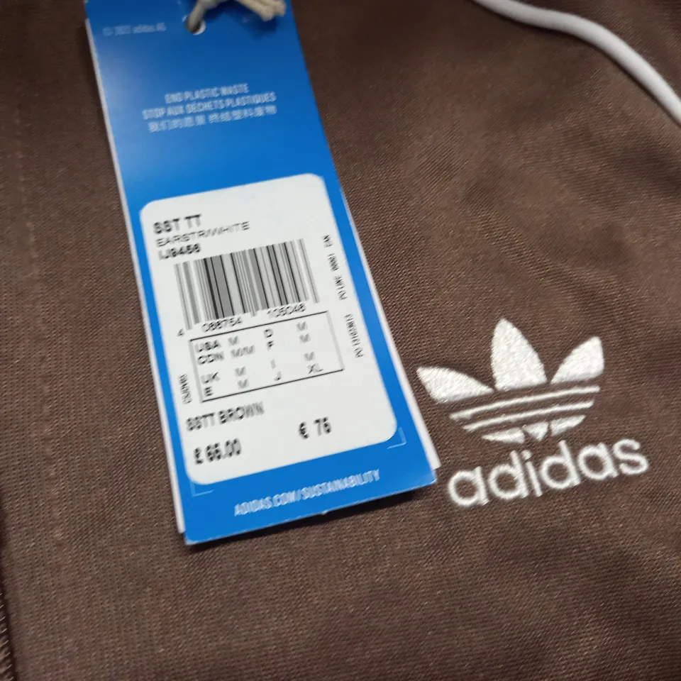 ADIDAS BROWN ZIP THROUGH JACKET - UK M