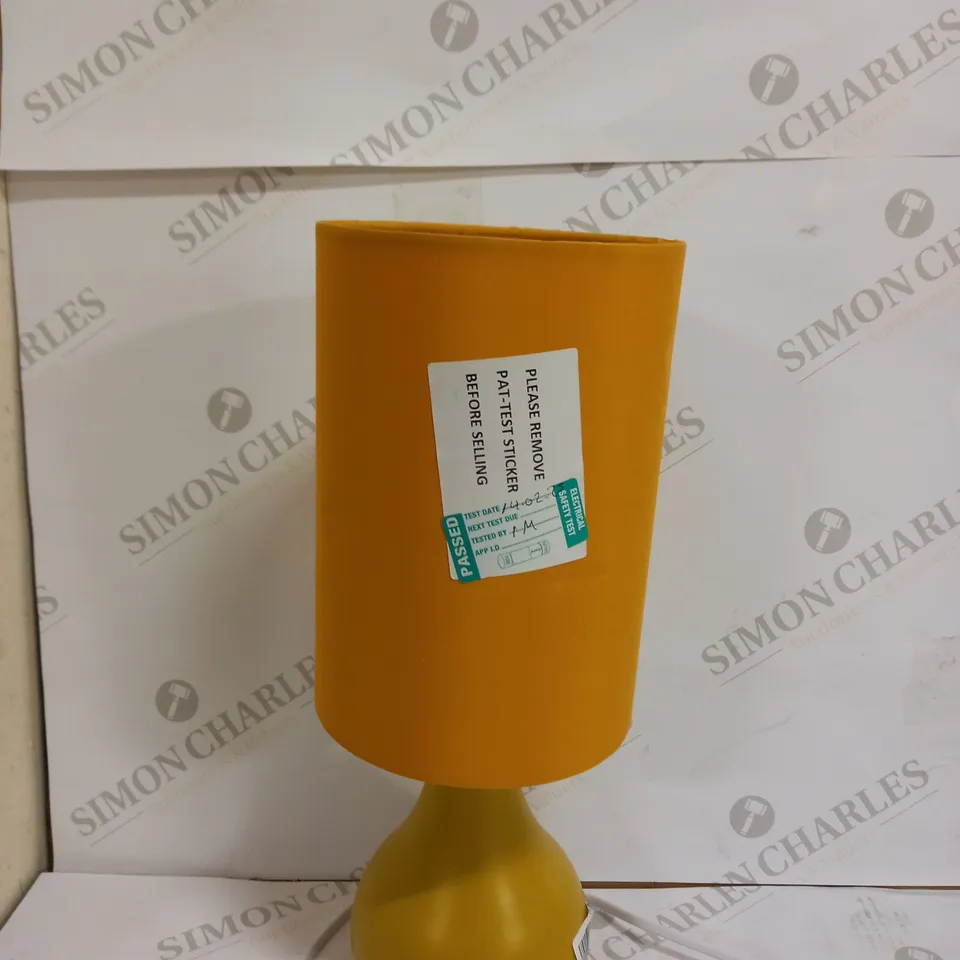 JOHN LEWIS KRISTY TOUCH LAMP 