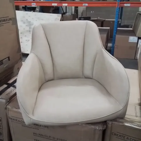 BOXED EARVEN SET OF TWO CREAM FAUX LEATHER UPHOLSTERED LEATHER DINING/SIDE CHAIRS