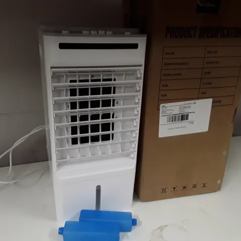 BOXED RFS-18 AIR COOLER