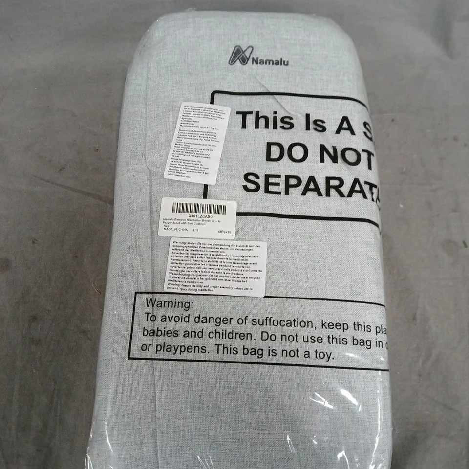 NAMALU BAMBOO MEDITATION BENCH WITH SOFT CUSHION