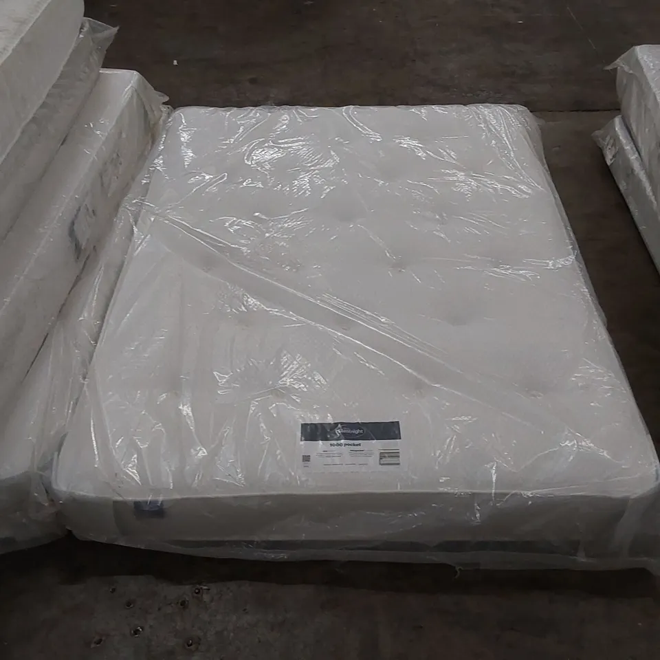 BAGGED DESIGNER KING SIZE 150CM SILENTNIGHT MIA 1000 POCKET ORTHO FIRM MATTRESS RRP £699